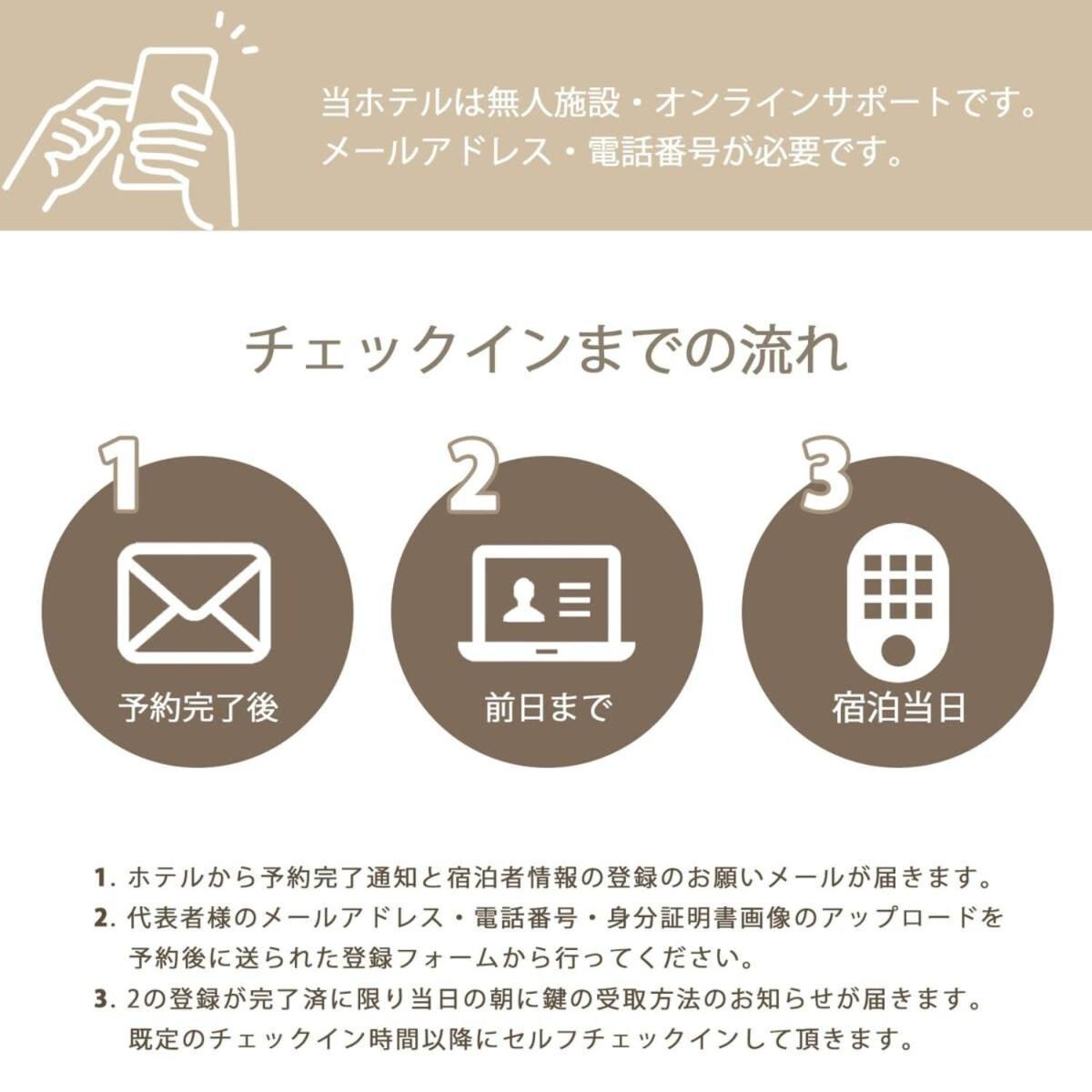 Bhotel Komachi - City Retreat With Breakfast Hiroshima Esterno foto