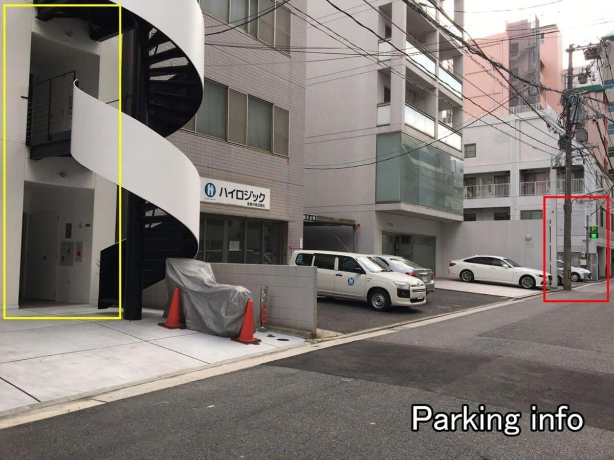 Bhotel Komachi - City Retreat With Breakfast Hiroshima Esterno foto