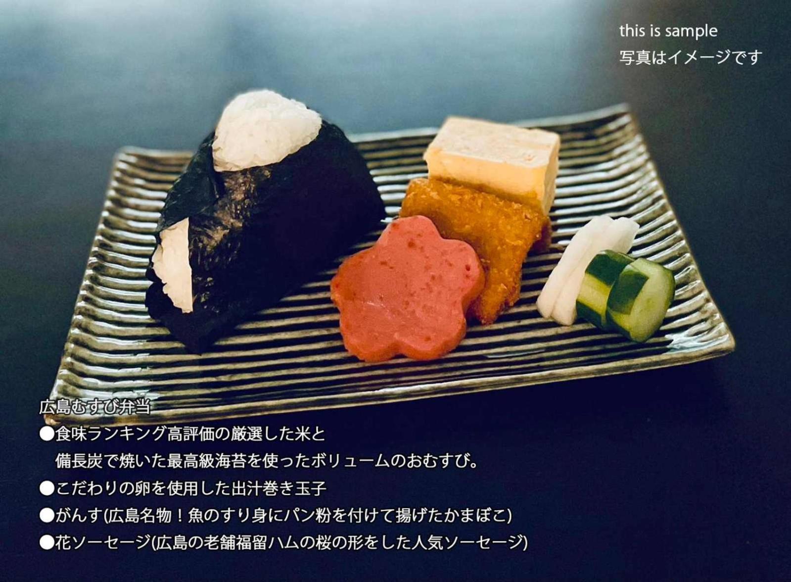 Bhotel Komachi - City Retreat With Breakfast Hiroshima Esterno foto